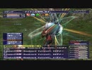 カッパのFF11生活1025　夢想阿修羅拳、再び　【実況】