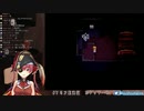 宝鐘マリン、魔女の家うるさい叫びシーンまとめ2。