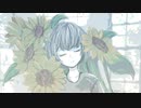 Ghost in the summer.feat 飛翠