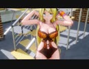 【Ray-MMD】Tda Butterfly 大人リン [Heart Attack]【1080p/60fps】