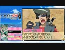 【#28】いかもの探偵 -IKATAN-【実況】