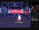 エルソード　エドD　ES　１：００