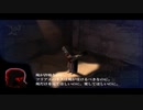 ドラッグ オン ドラグーン 16 ヴェルドレ救出