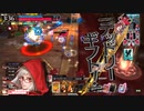 戦犯赤頭巾は今日も食べられたみたいです　第22幕【CR23】