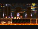 囚われたキノピオ達を救出せよ！【マリオメーカー２　ストーリーモード】＃１４