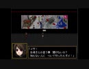◆実況◆ 夏だ！アートだ！ゲルテナだ！ part.7  《Ib》