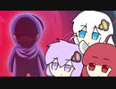 【VOICEROID実況】10 Second Ninja X