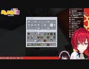 〇コティッシュを隠すアンジュと秘密部屋を荒らすリゼ＆いぬい(雑切り抜き)