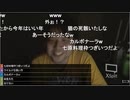 20190826七原くん 深夜の鬱原くん　②