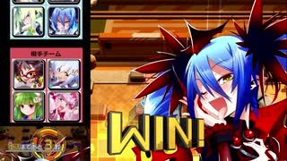【ボンバーガール】パスタC4/アクア-ボムタ3.1【パスタB目指して】