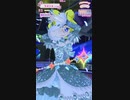 スローペースなプリ☆チャンプレイ動画 126回目