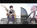 無計画で行く、行き当たりばったりツーリング　Part6【GW広島編１】