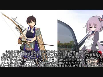 無計画で行く、行き当たりばったりツーリング　Part6【GW広島編１】