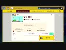 だっとさんの スーパーマリオメーカー 2 【実況プレイ】その8