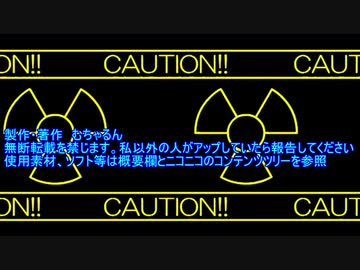 新OP