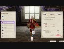 【実況】ファイアーエムブレム 風花雪月の物語を全力で楽しむPart44