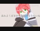【手描き】グランであ.わ.よ.く.ば.き.み.の.眷.属.に.な.り.た.い.な【イナズマ】