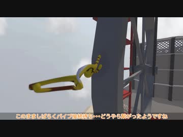 [ゆっくり実況]　もちとら　EXの1