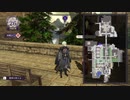 マグロヘッド 2019/08/25(日) 21:01 【神ゲー】FE 風花雪月 その16 part1