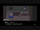 MOTHERの世界にどっぷりつかりたい！　MOTHER3実況プレイpart12