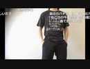 【ニコ生】もこう『さぎょう』2/7【2019/08/26】