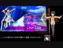 【EXVS2】射撃が苦手な番犬がシャッフルを行くpart4【ケルベロスブレイド】