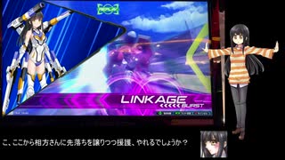 【EXVS2】射撃が苦手な番犬がシャッフルを行くpart4【ケルベロスブレイド】