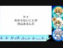 【刀剣乱舞】布がとある一族の歴史を辿る【偽実況】part6