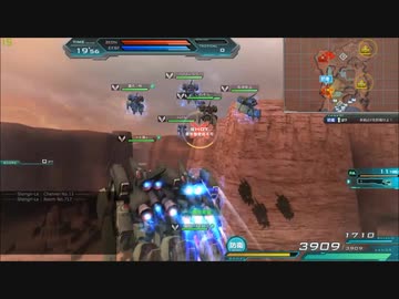 V C 袖 ズ サ 大 連 隊