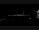 いたみ花火大会2019