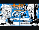 【金盞花/夾竹桃】ちがう!!!【UTAUカバー】