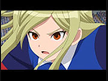 イナズマイレブン オリオンの刻印　第30話「神の目」