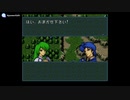 実況 FE聖戦の系譜 グダグダ初見プレイ 2章09
