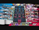 wlw:RUBYから始める動画投稿生活 第8夜【ルビー/エピーヌ/EX00】