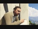 【実況】自由に「グランド・セフト・オートＶ」をしよう Part40