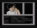 【実況】ファミコン探偵倶楽部 消えた後継者 #5