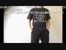 【ニコ生】もこう『さぎょう』4/7【2019/08/26】