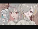 【カバー】Sanctus【カゼヒキ,ゲキヤク,名前シレズ】