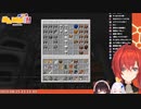 【さんばか】リゼ「やばい、なにか閃いては消えていく。」アンジュ「バカじゃんw」