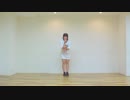 【まだめ】恋の魔法【踊ってみた】