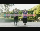 【リムパレ】えれくとりっく・えんじぇぅを踊ってみた【初投稿】