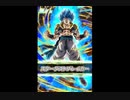 （スマホゲーム）リベンジ　悟空伝　前半(ドッカンバトル）