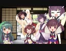 きりたん「東北ずん子福袋（1万円コース）を買いました」