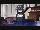 aisssyさんの ISLAND【実況プレイ】その20