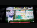【CHUNITHM】the ether【！】AJ