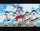 【MMDケムリクサ】太陽いっぱい水いっぱい(塩水)で、少女ふぜゐ。