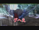 ゼロから始めるMHF【３日目】ゆっくり実況
