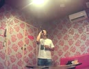 【黒光るG】promise／広瀬香美【歌ってみた】
