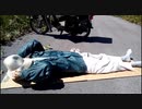 ホモと見る大物Youtuberの未来