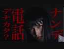 【試作】NOBLEMAN　ジャスミン 「ワカレルチュモリミックス」